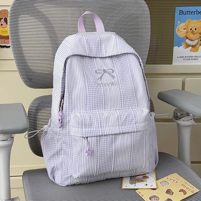 Adorable Gestreifter Grafik Rucksack Karnz