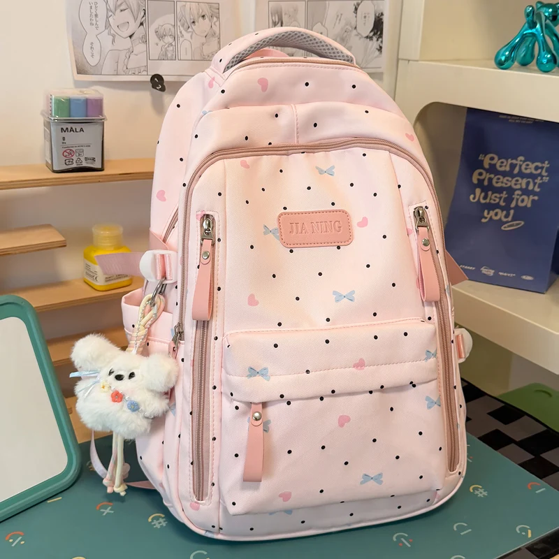 Adorable Bedruckter Schulrucksack Karnz