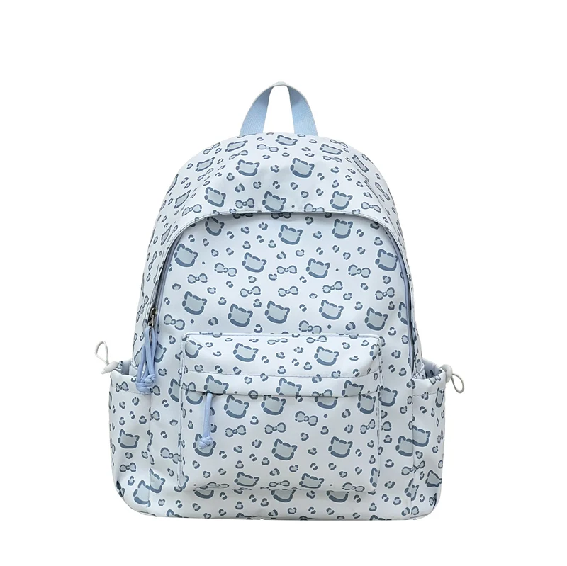 Adorable Charakterdruck Rucksack Karnz