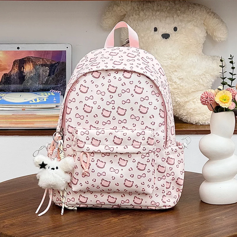 Adorable Charakterdruck Rucksack Karnz