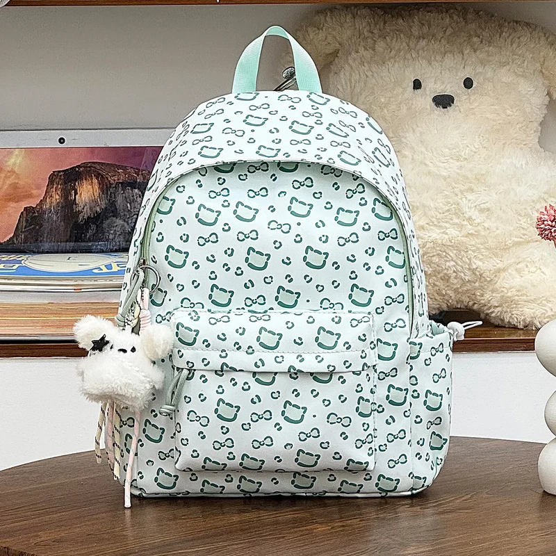 Adorable Charakterdruck Rucksack Karnz
