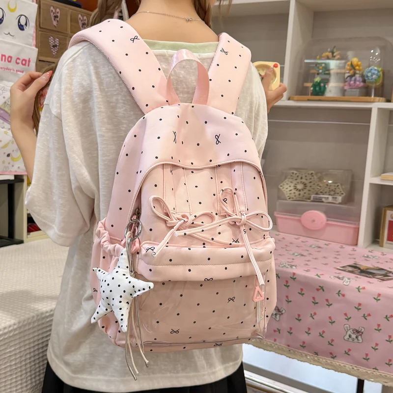 Verspielt Leicht Bedruckter Rucksack Karnz