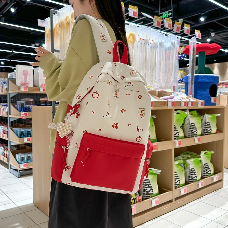 Verspielt Illustrierter Cartoon Rucksack Karnz