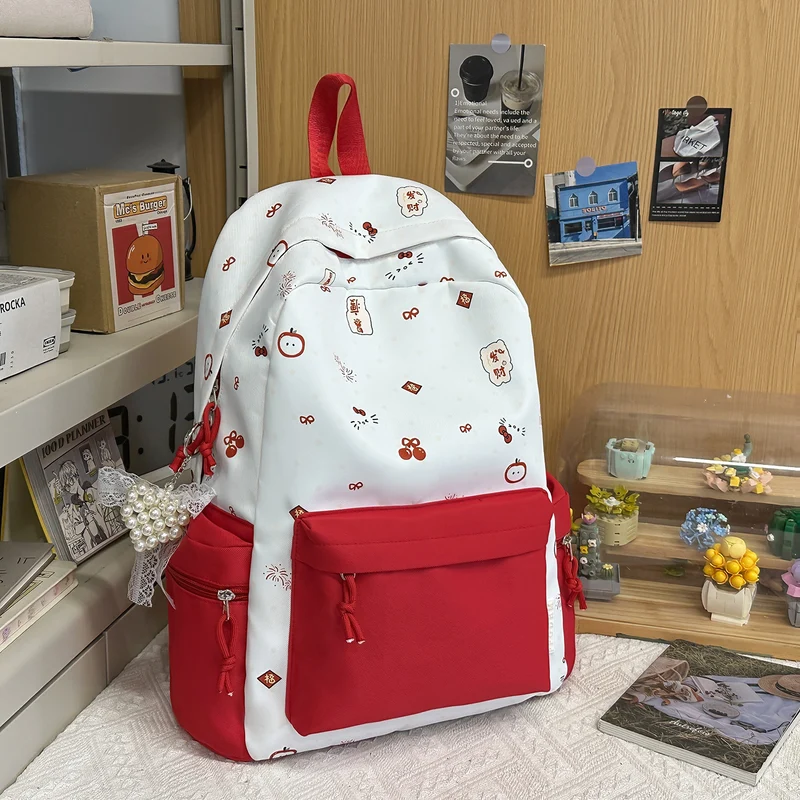 Verspielt Illustrierter Cartoon Rucksack Karnz