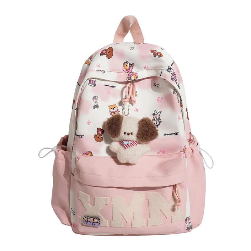 Fun-Charakter-Druck-Rucksack Karnz