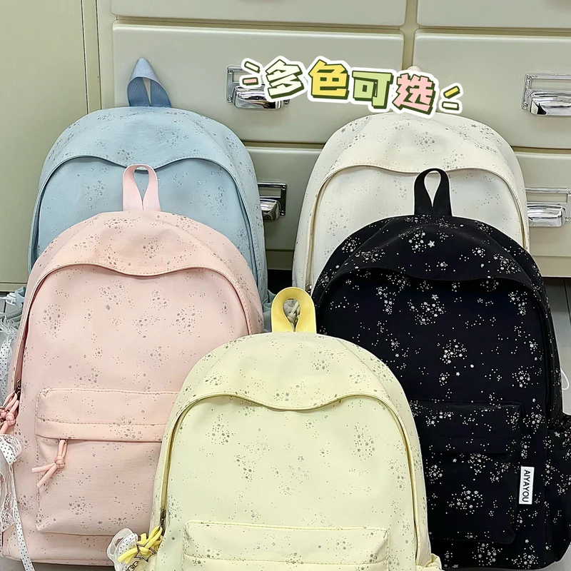 Verspielter Blütenprint Rucksack Karnz