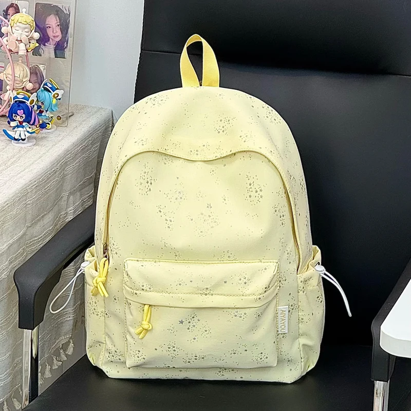 Verspielter Blütenprint Rucksack Karnz
