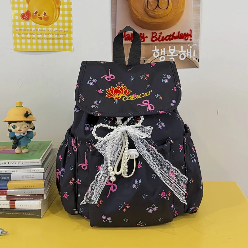 Blumenverzierte Drawstring-Rucksack Karnz
