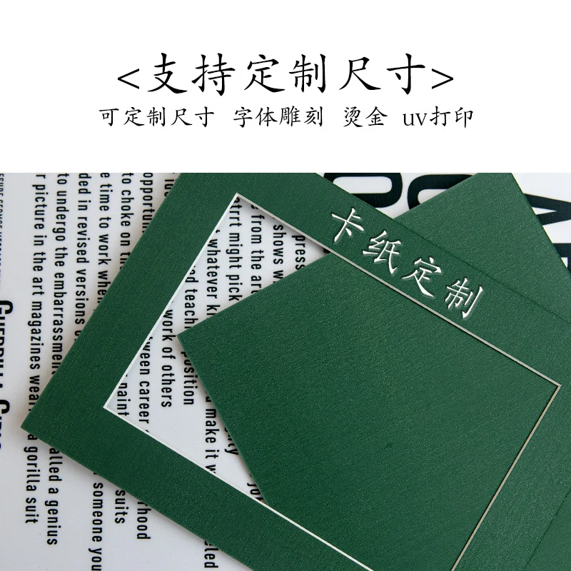 Klassisches geometrisches Bilderrahmen-Set