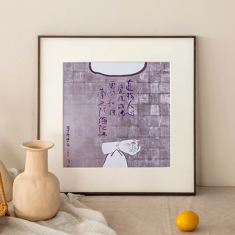 Künstlerische gerahmte Parfümflaschen-Illustration für das Zuhause