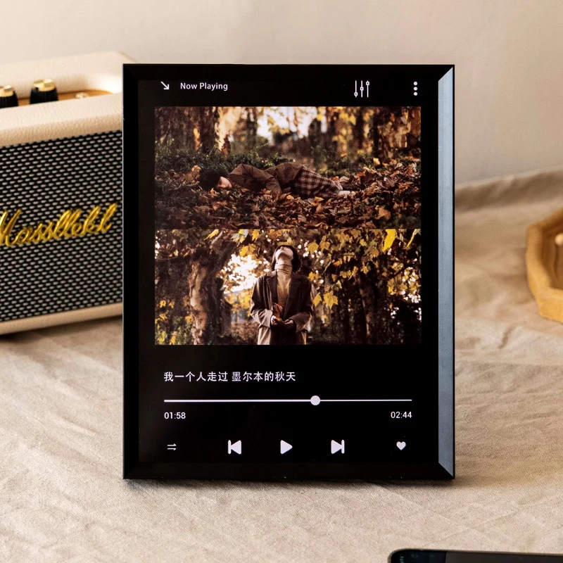 Eleganter Holz-Multimedia-Displayrahmen für Zuhause