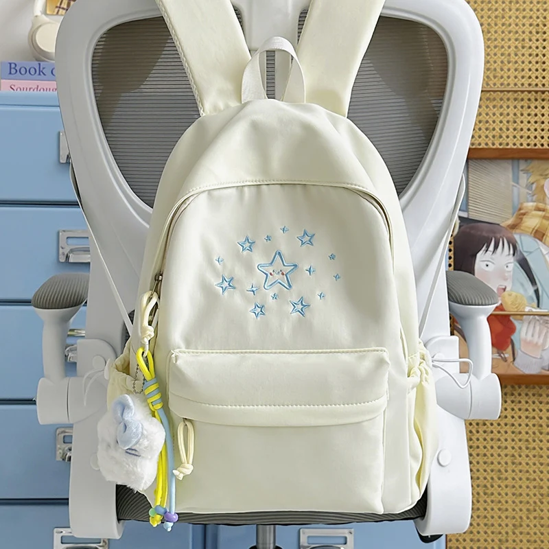 Niedlicher bedruckter Rucksack mit Sternverzierung Karnz