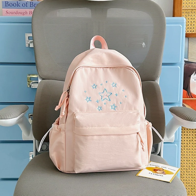 Niedlicher bedruckter Rucksack mit Sternverzierung Karnz