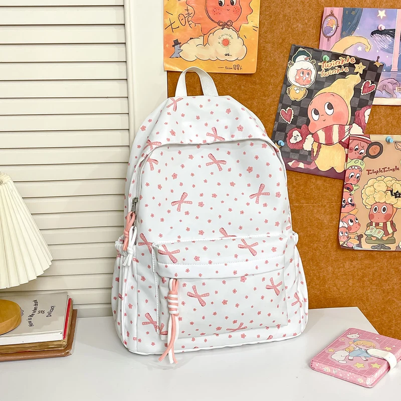 Niedlicher bedruckter Rucksack Karnz