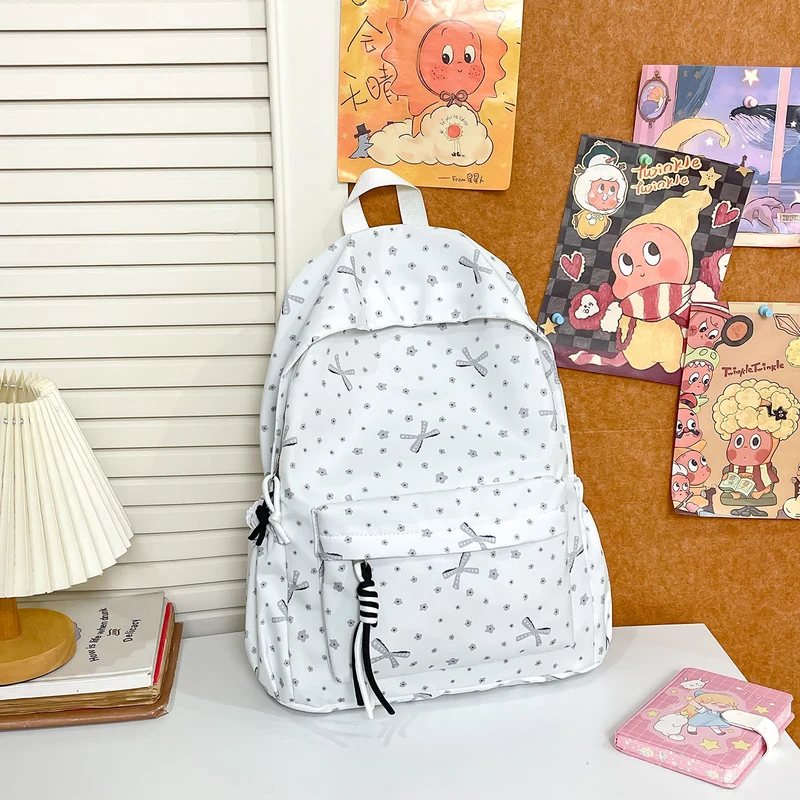 Niedlicher bedruckter Rucksack Karnz
