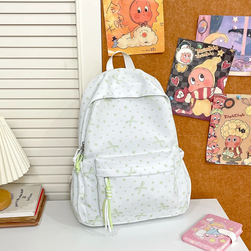 Niedlicher bedruckter Rucksack Karnz