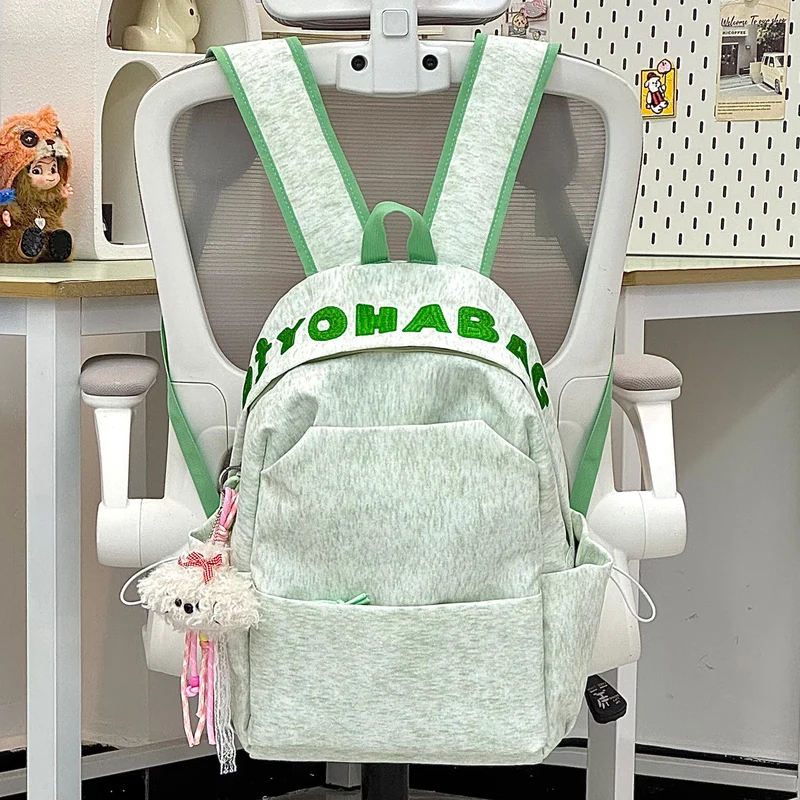 Süßer Plüsch Cartoon Rucksack Karnz