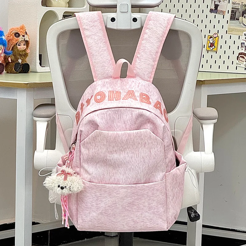 Süßer Plüsch Cartoon Rucksack Karnz