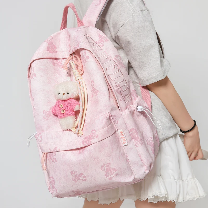 Süßer Plüsch-Rucksack Karnz
