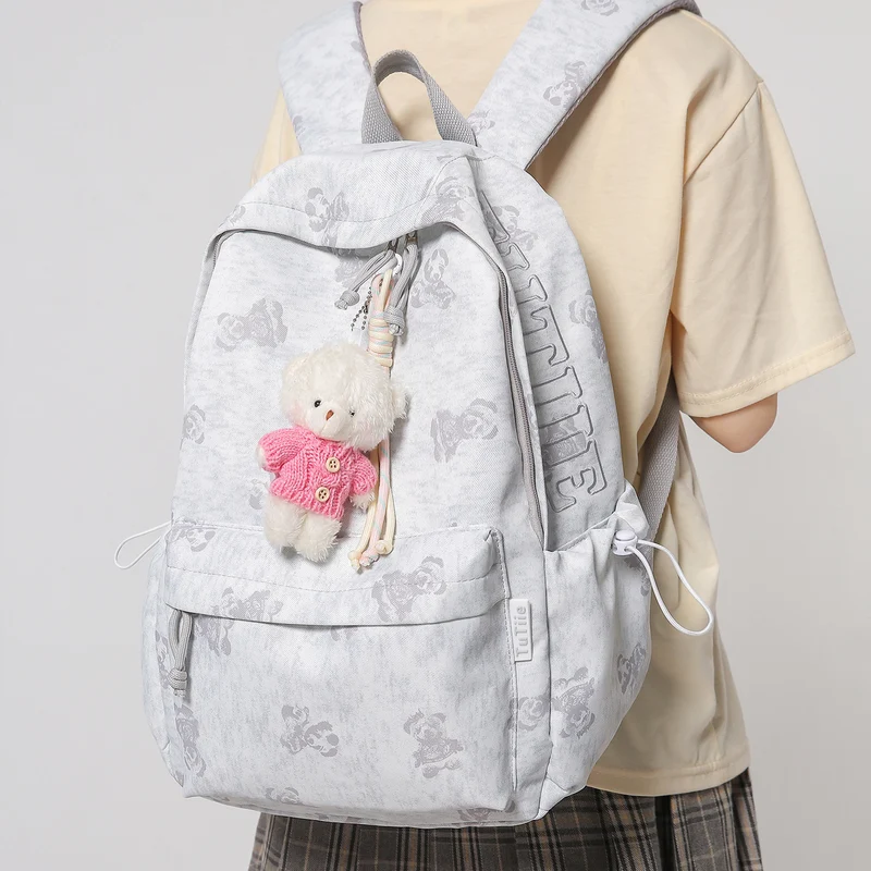 Süßer Plüsch-Rucksack Karnz