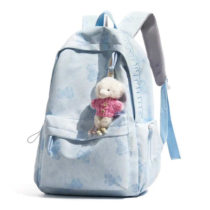 Süßer Plüsch-Rucksack Karnz