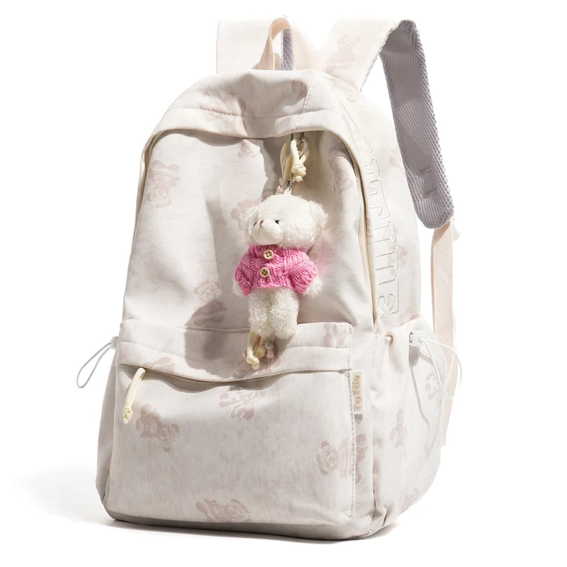 Süßer Plüsch-Rucksack Karnz