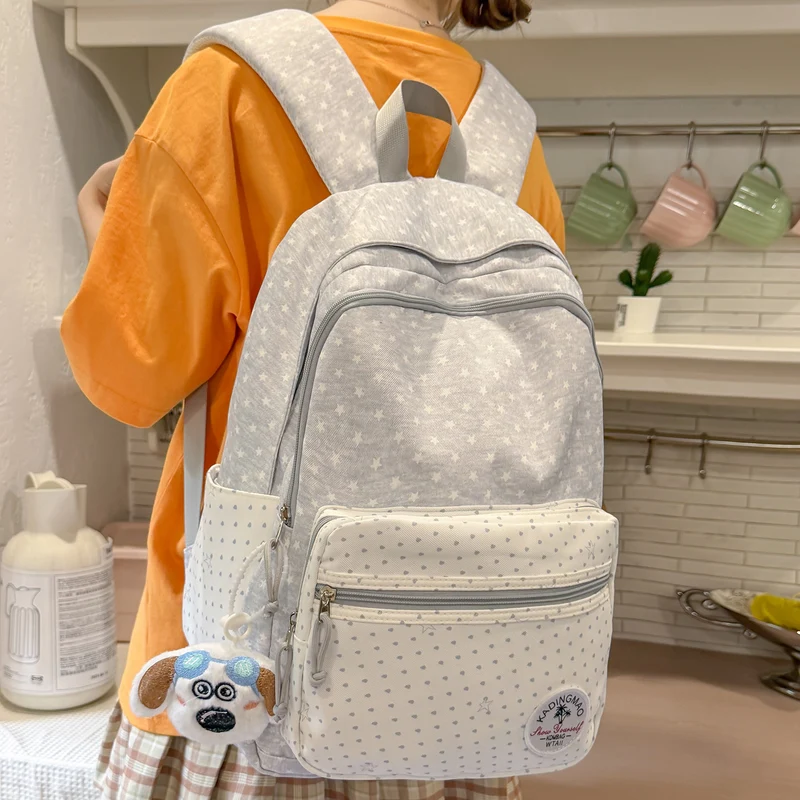 Süßer gemusterter Schulrucksack Karnz