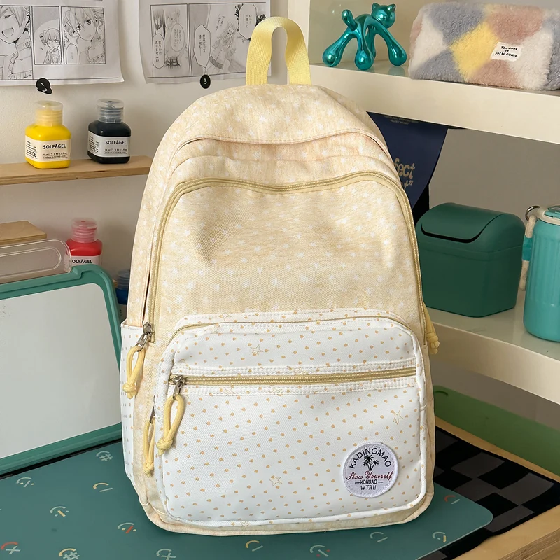 Süßer gemusterter Schulrucksack Karnz