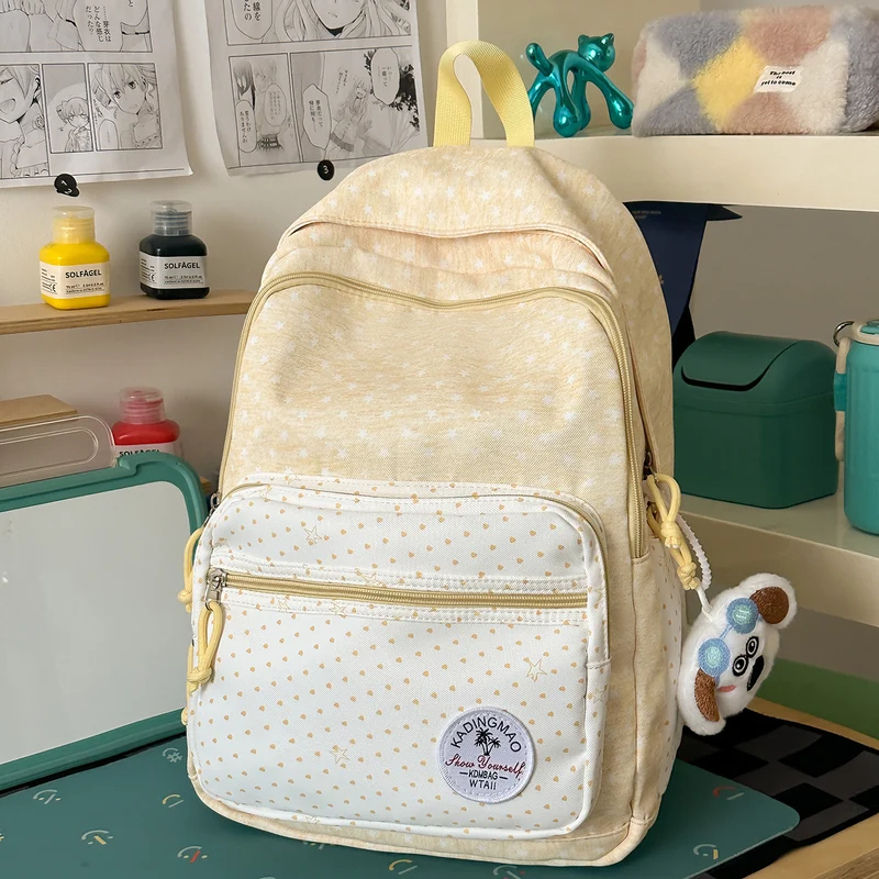 Süßer gemusterter Schulrucksack Karnz