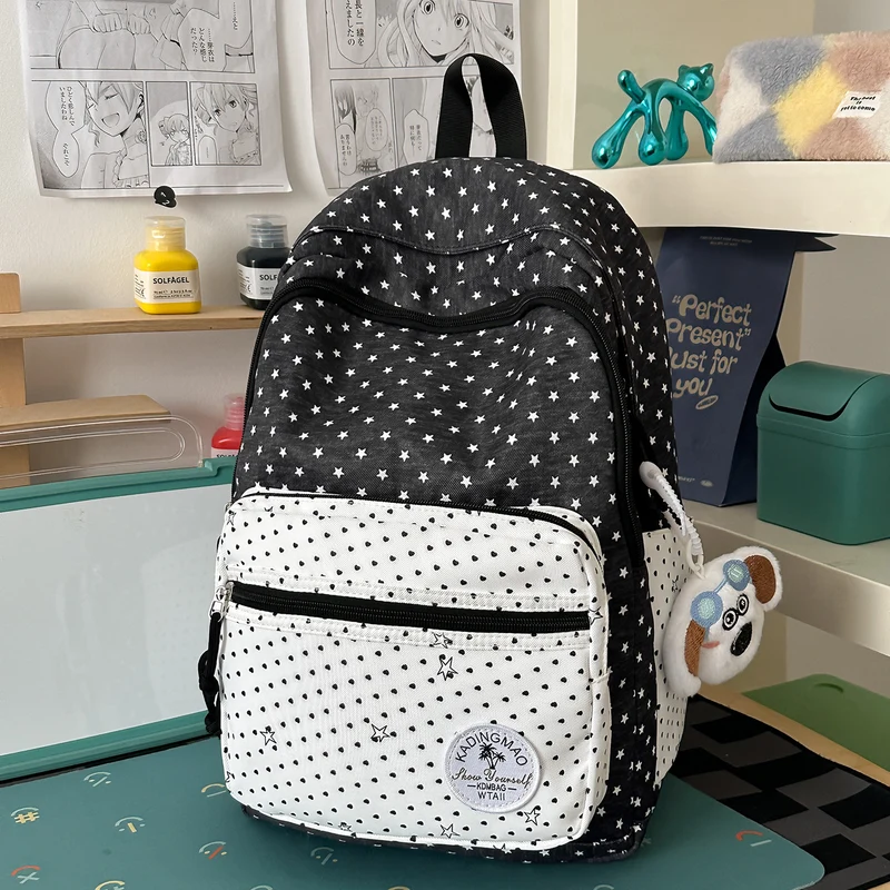 Süßer gemusterter Schulrucksack Karnz