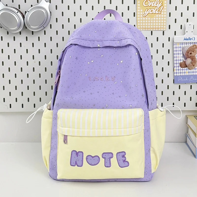 Niedlicher illustrierter Stern-beschmückter Rucksack Karnz