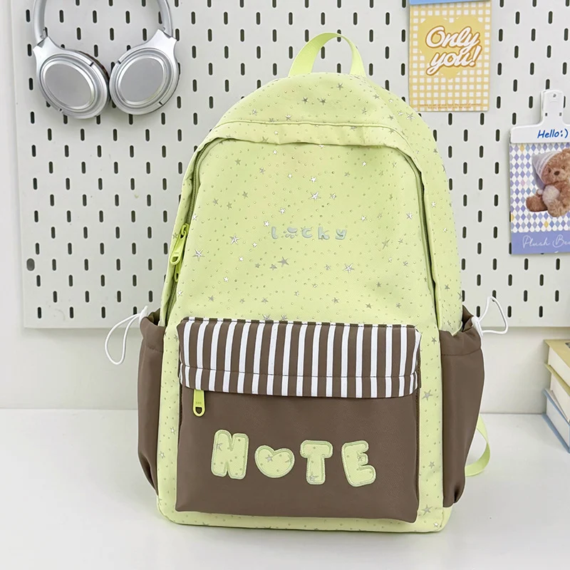 Niedlicher illustrierter Stern-beschmückter Rucksack Karnz