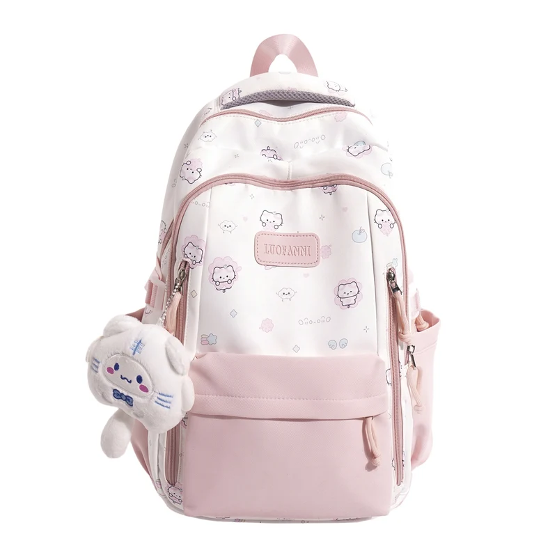 Niedlicher illustrierter Figuren-Rucksack Karnz