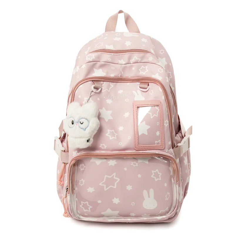Süßer illustrierter Charakter-Rucksack Karnz 1791205084