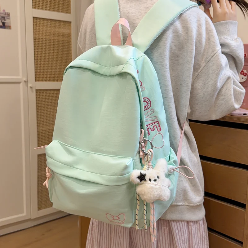 Süßer, lustiger Rucksack Karnz