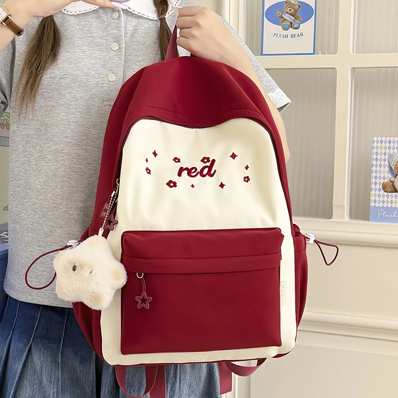 Niedlicher blumenverzierter Rucksack Karnz