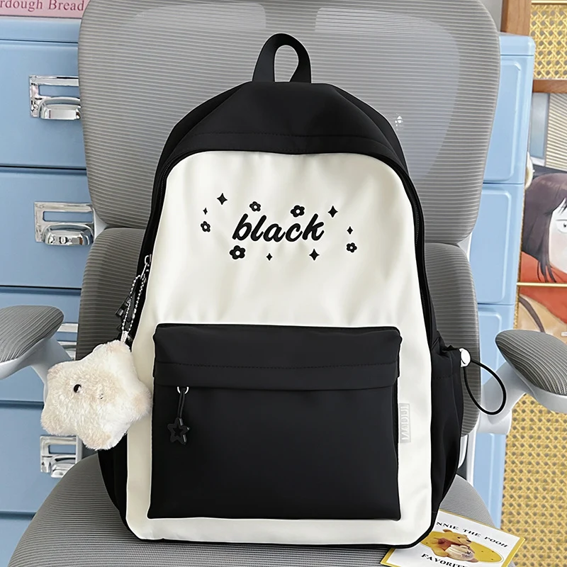 Niedlicher blumenverzierter Rucksack Karnz