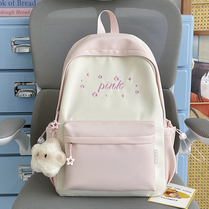 Niedlicher blumenverzierter Rucksack Karnz