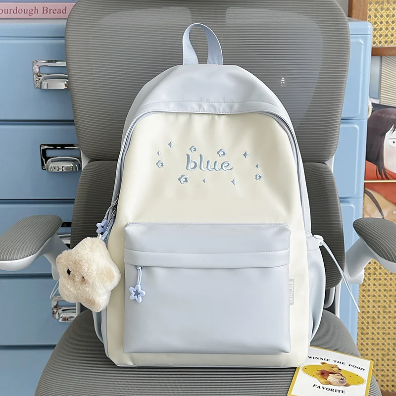Niedlicher blumenverzierter Rucksack Karnz