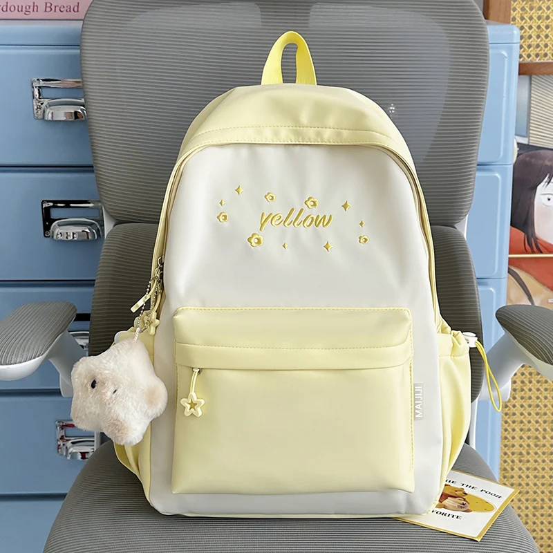 Niedlicher blumenverzierter Rucksack Karnz