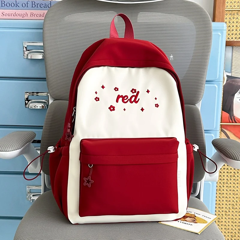 Niedlicher blumenverzierter Rucksack Karnz