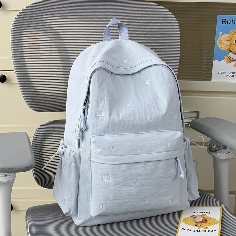 Niedlicher bestickter Rucksack Karnz
