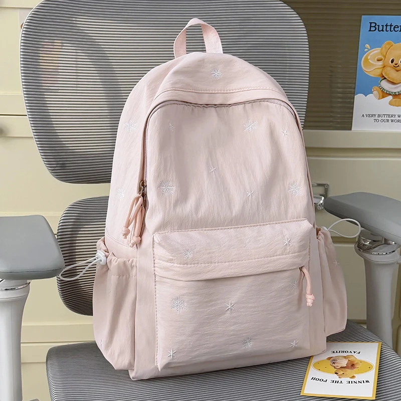 Niedlicher bestickter Rucksack Karnz