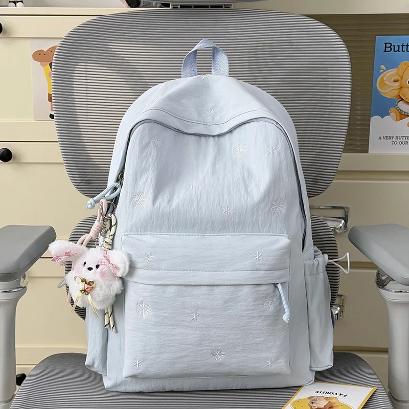 Niedlicher bestickter Rucksack Karnz