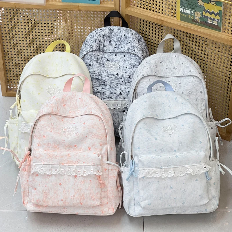 Niedlicher dekorativer Rucksack mit Sternenverzierung Karnz
