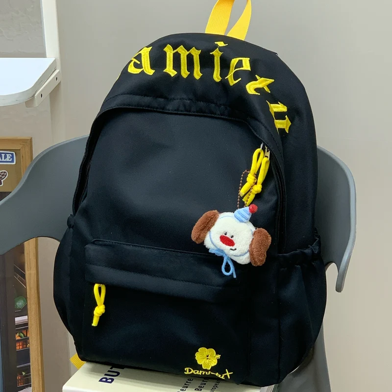 Niedlicher charakterthemen Rucksack Karnz