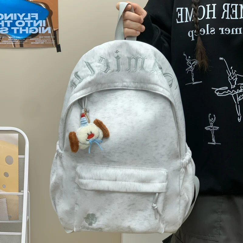 Niedlicher charakterthemen Rucksack Karnz