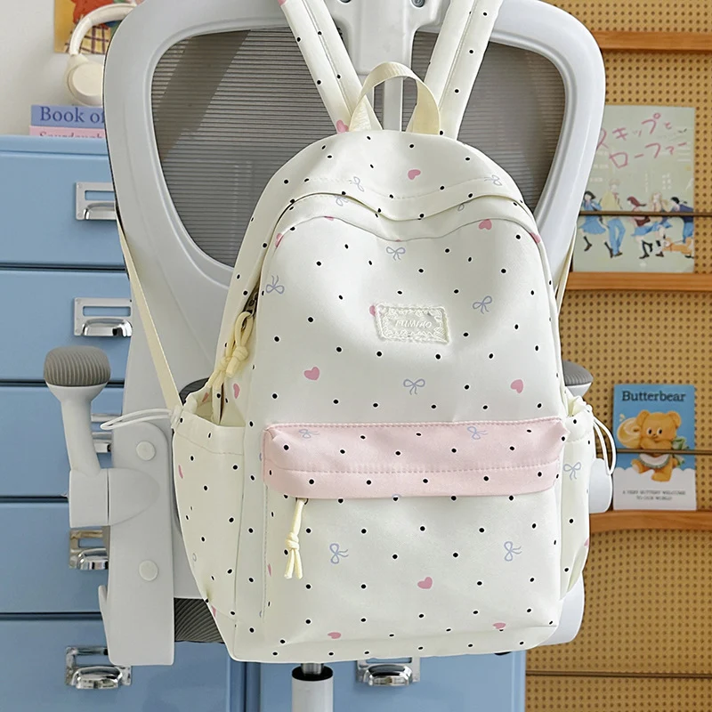Süßer charakterbedruckter Rucksack Karnz