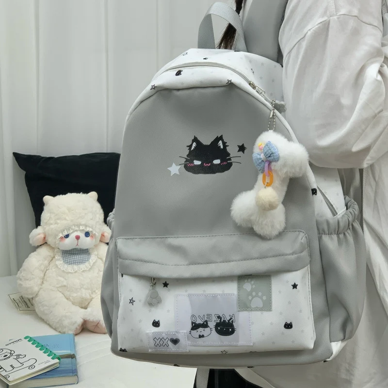 Niedlicher Katzen-Themen-Rucksack Karnz