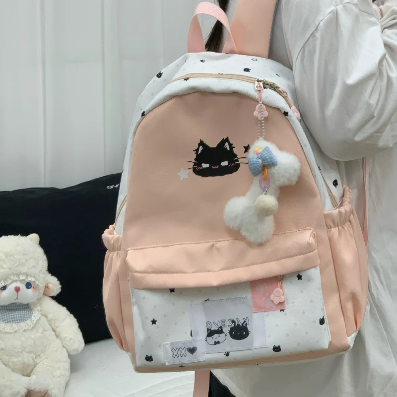 Niedlicher Katzen-Themen-Rucksack Karnz